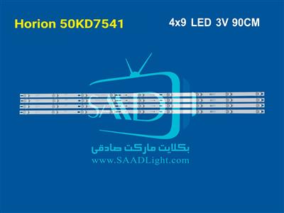 H-50KD7541